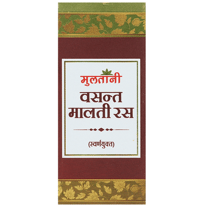 Multani Vasant Malati Ras Ayurvedic tablets with gold tablet, traditional herbal supplement for wellness and balance.