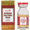 Multani Kumar Kalyan Ras (With Gold) Tablet