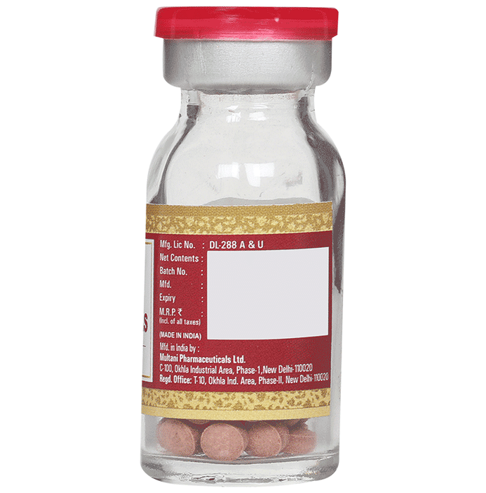 Multani Vasant Malati Ras Ayurvedic tablets with gold tablet, traditional herbal medicine for health and wellness.