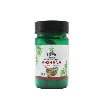 Santulan Ayurveda Arshana Tablets