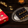 Almond House Kaju Flakes Roll (MAP)