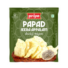 Priya Papad Jeera Appalam