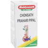 Baidyanath Jhansi Chonsath Prahari Pipal