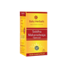 Balu Herbals Siddha Makardhwaj Tablets