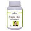 Ayurvedic Life Migra Plus Tablets