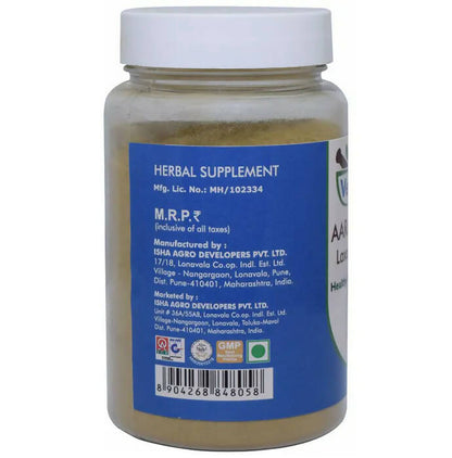 Ved Tattva Aaramherbo Laxative Powder
