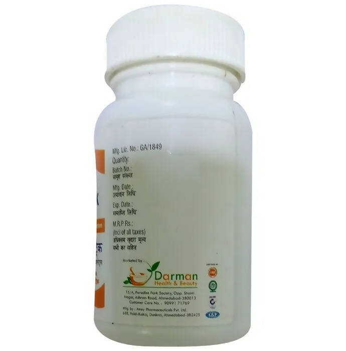 Darman Health and Beauty Fastrack Tablets