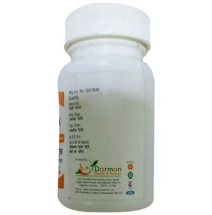 Darman Health and Beauty Fastrack Tablets