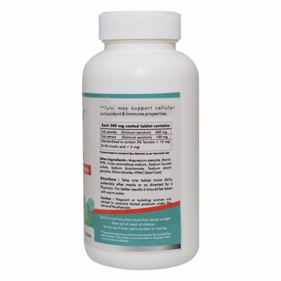 Way2herbal Tulsi Tablets