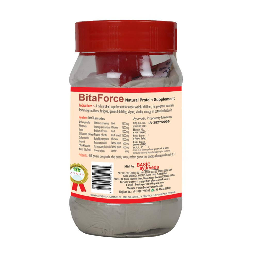Basic Ayurveda Bita Force