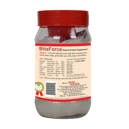 Basic Ayurveda Bita Force