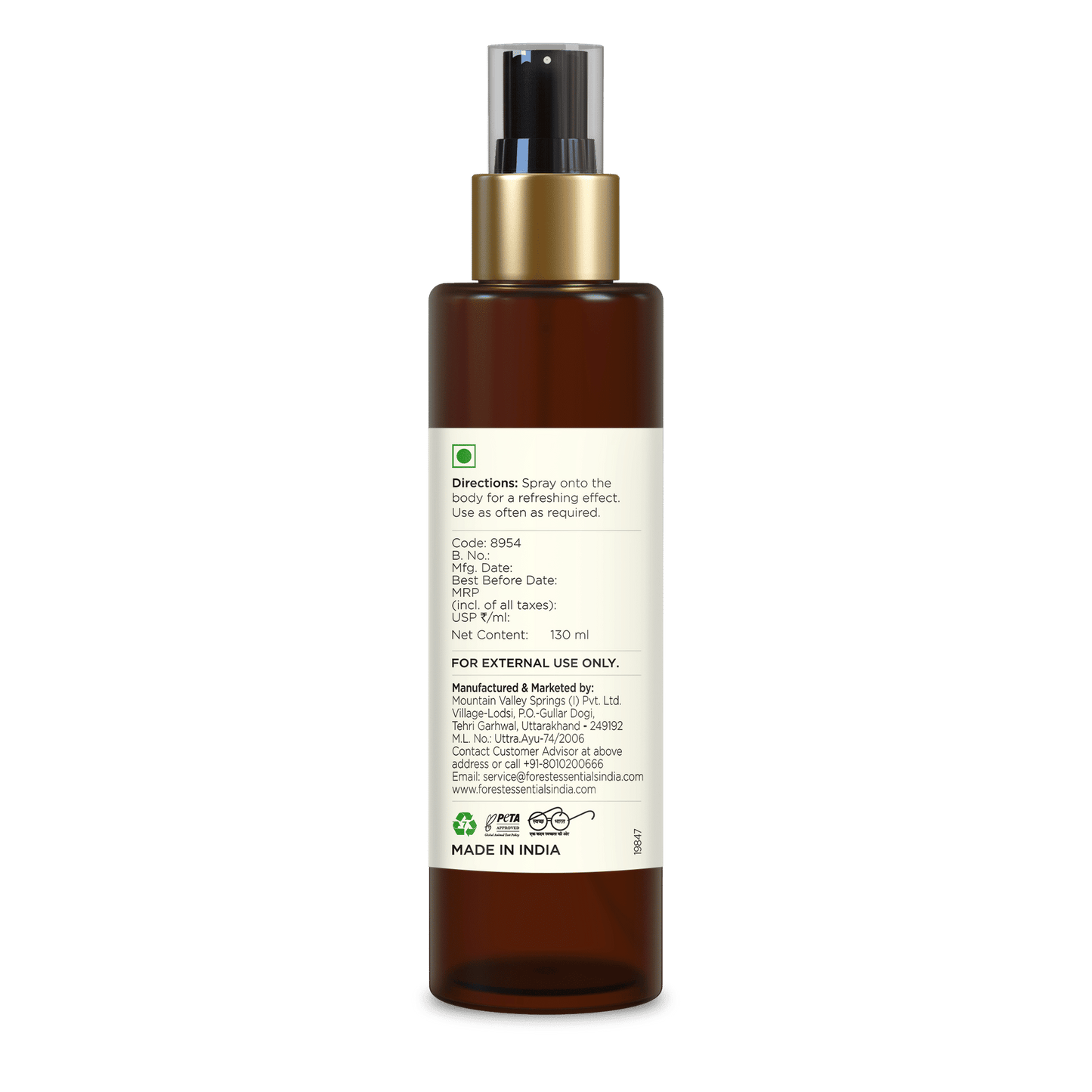 Forest Essentials Body Mist Iced Pomegranate & Kerala Lime (Body Spray)