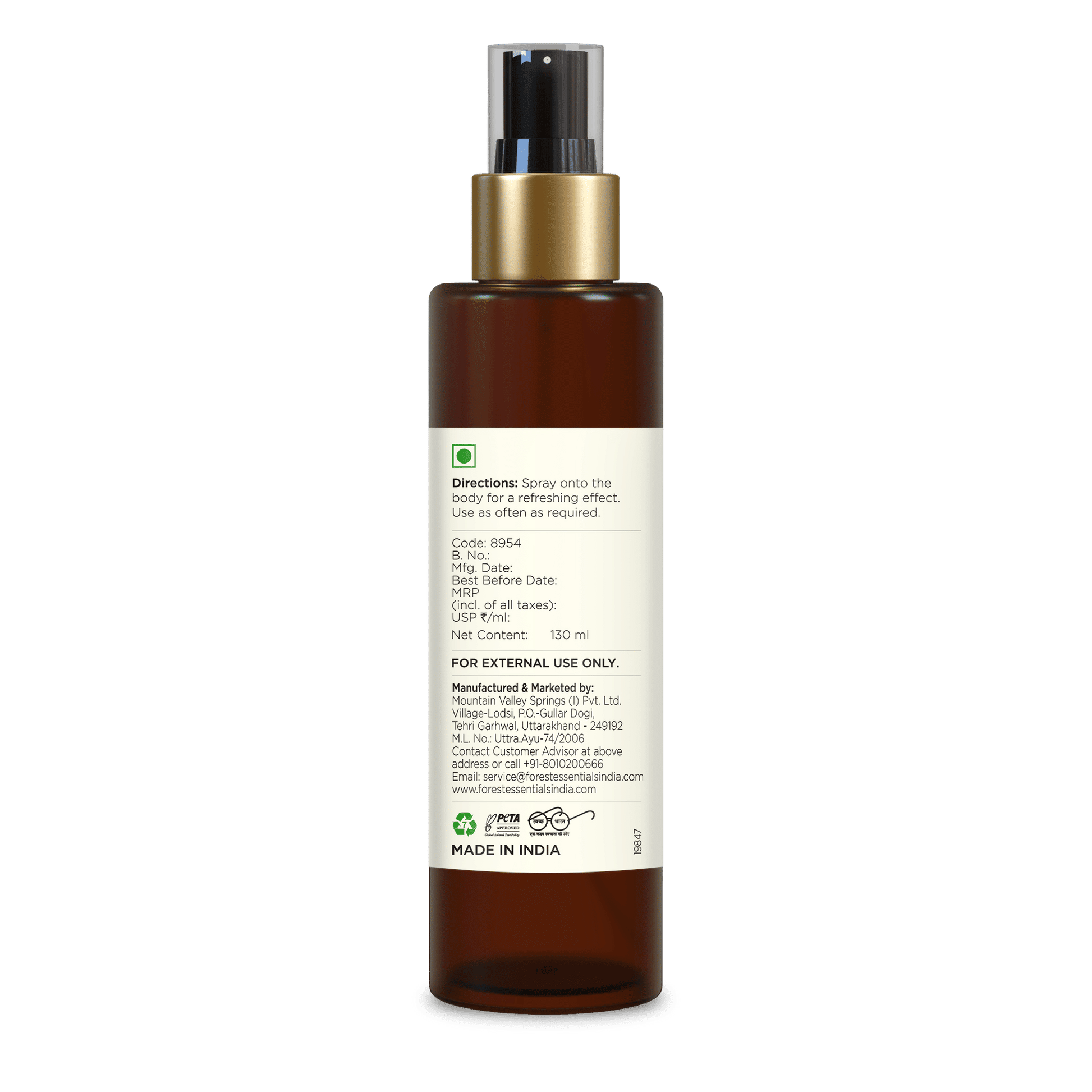 Forest Essentials Body Mist Iced Pomegranate & Kerala Lime (Body Spray)