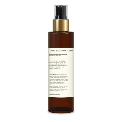 Forest Essentials Body Mist Iced Pomegranate & Kerala Lime (Body Spray)
