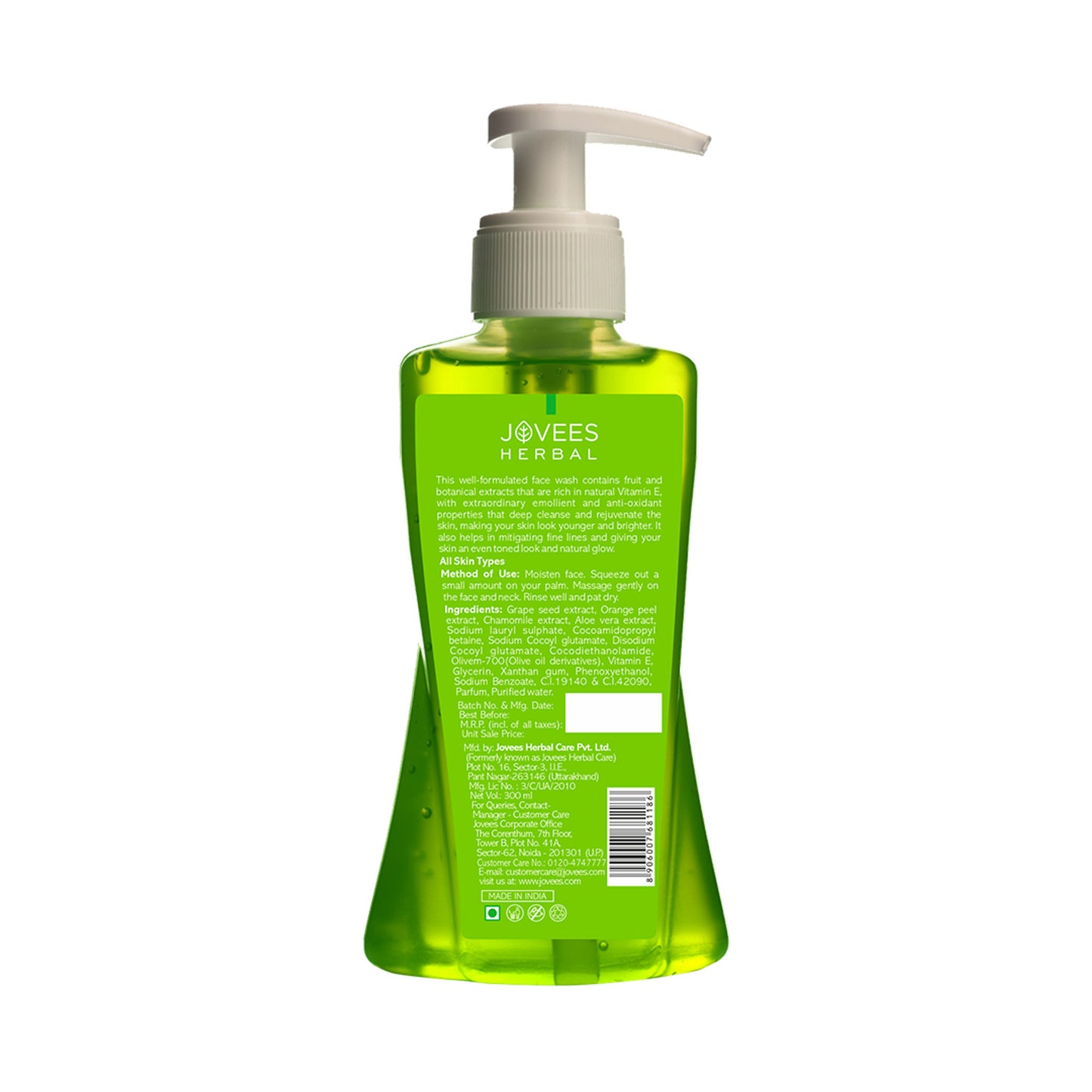Jovees Herbal Grape Face Wash