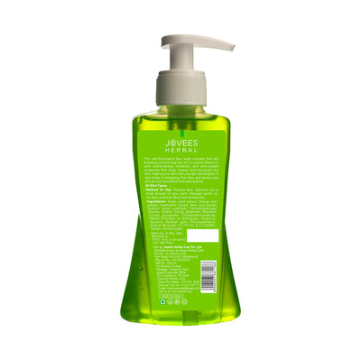 Jovees Herbal Grape Face Wash