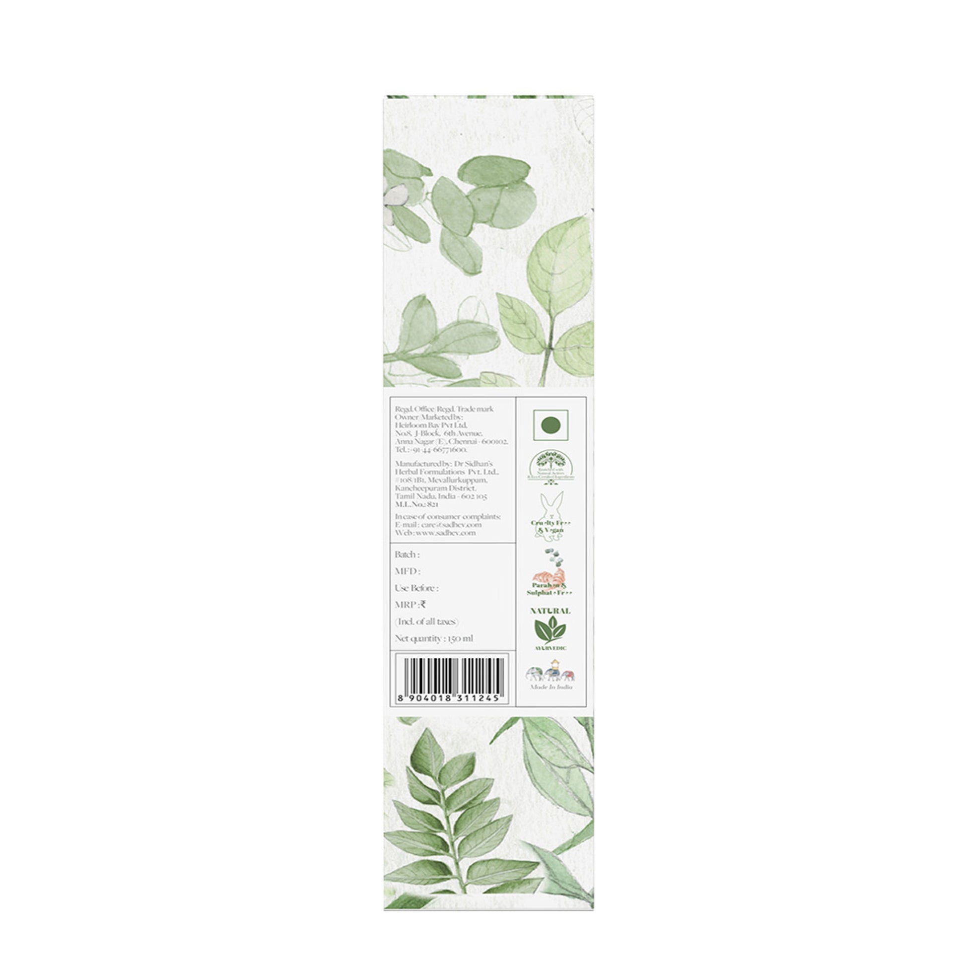 Sadhev Ayurvedic Anti-Hairfall Hair Oil with Curry Leaves, Bhringraj & Amla