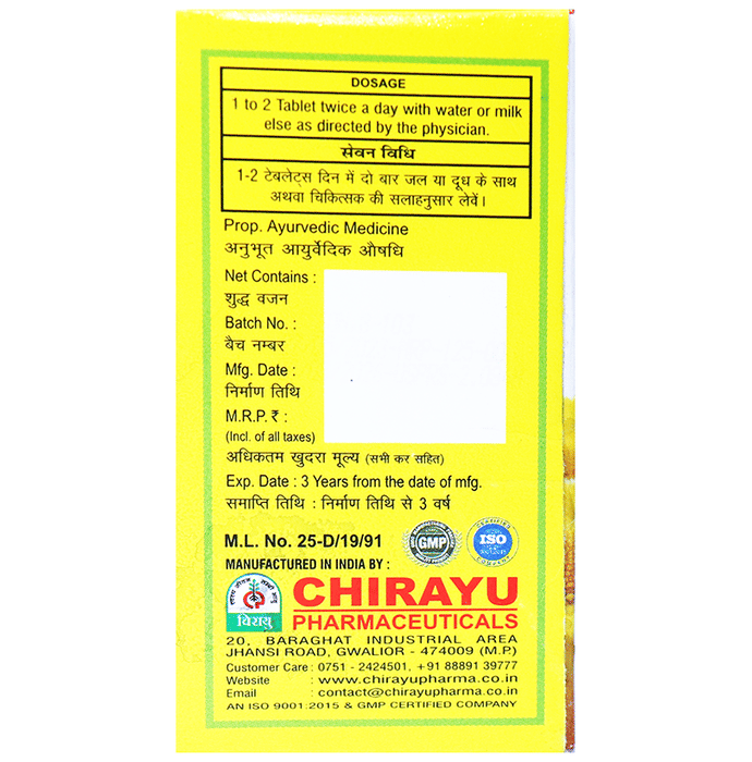 Chirayu Acifort Tablets