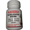 Baidyanath Hajrulayahuda Bhasma 10gm