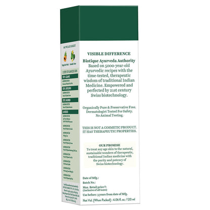 Biotique Morning Nectar Nourish & Hydrate Moisturizer