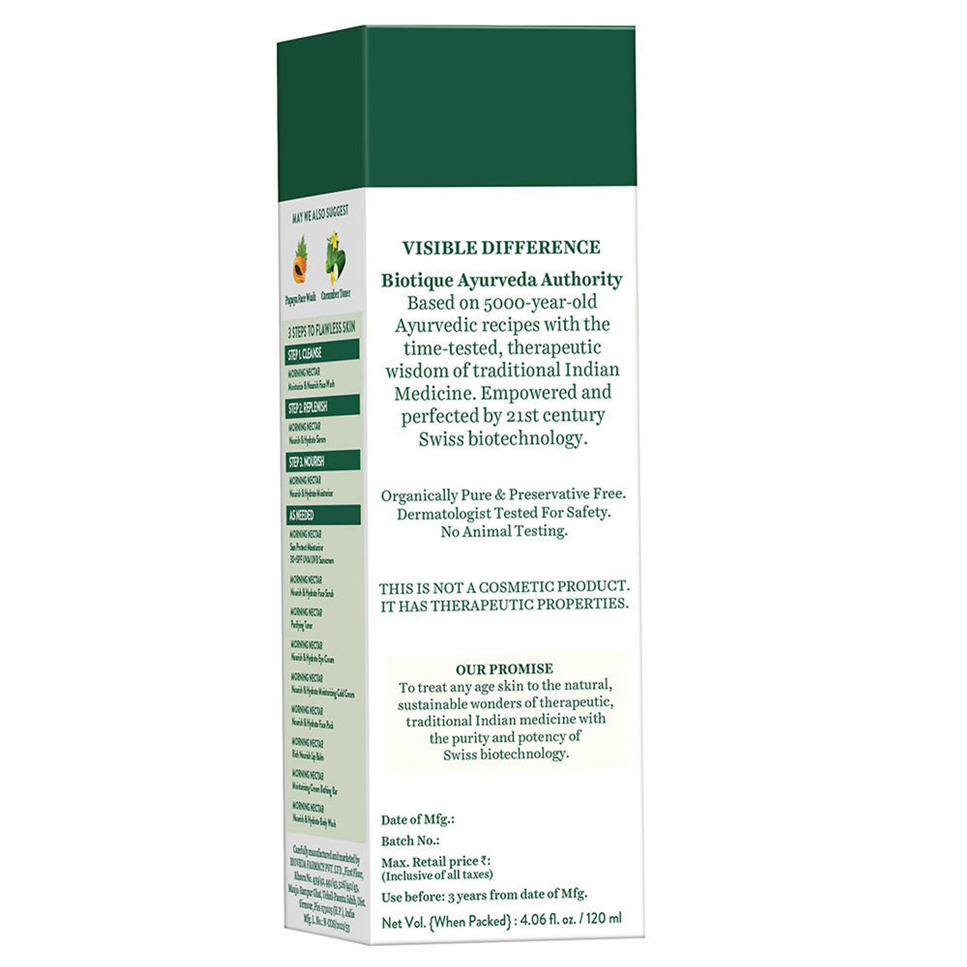 Biotique Morning Nectar Nourish & Hydrate Moisturizer