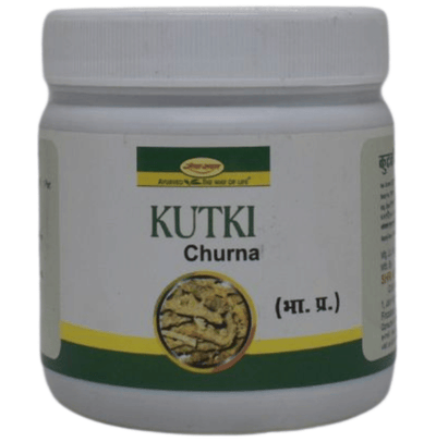 Seva Sadan Kutki Churna