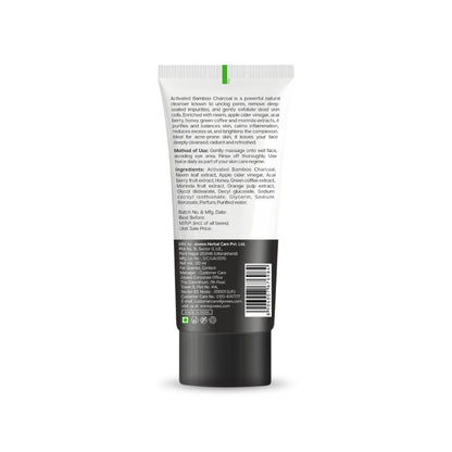 Jovees Activated Charcoal Detoxifying Face Wash Smooth & Supple Skin