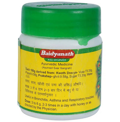 Baidyanath Jhansi Vasavaleh Ghrit