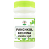 Chirayu Panchkol Churna