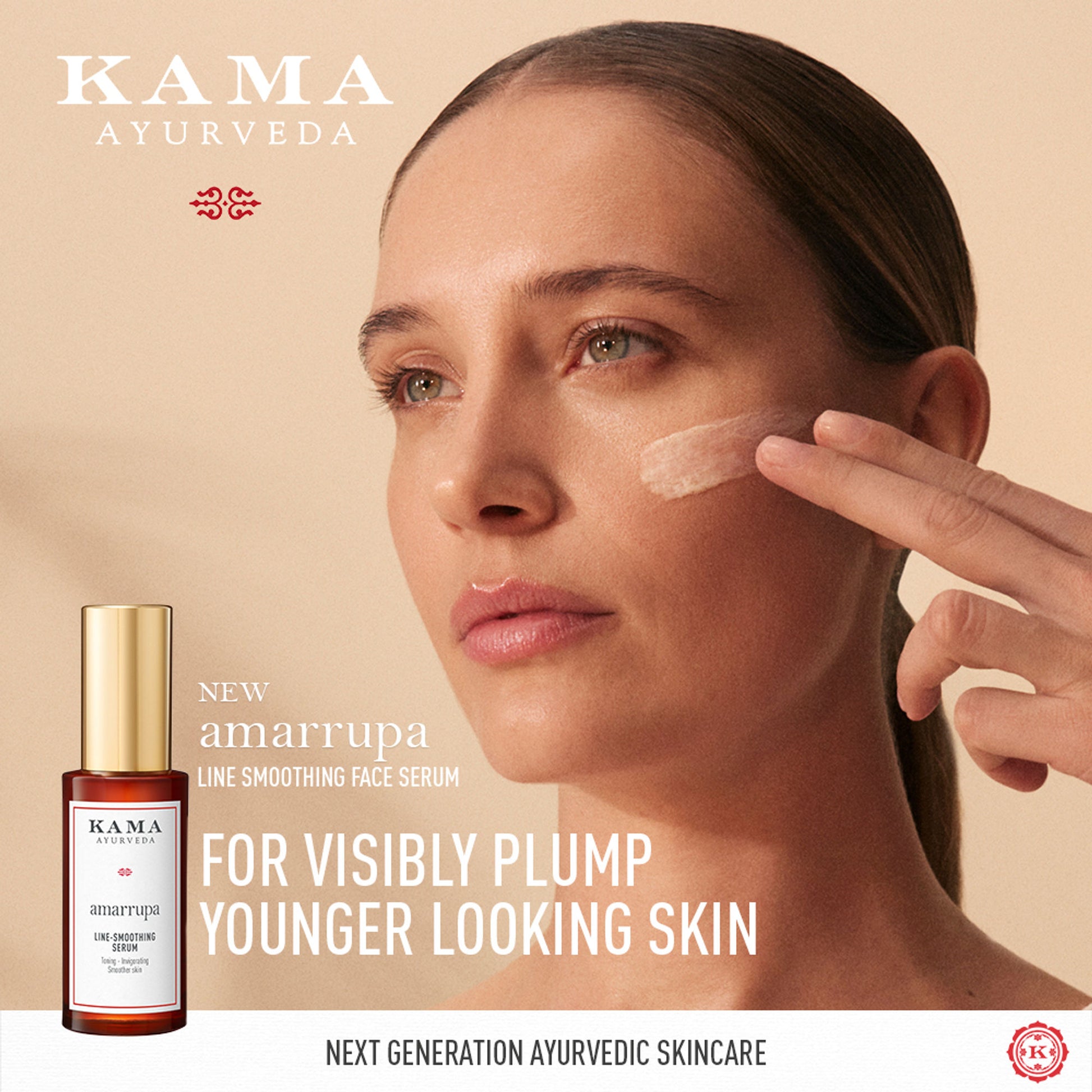 Kama Ayurveda Amarrupa Anti - Ageing Line Smoothing Face Serum, Supports Collagen Synthesis