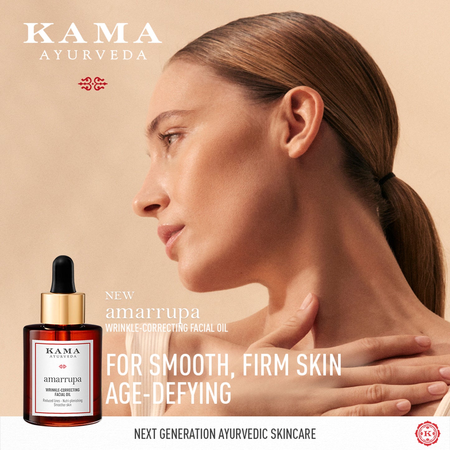 Kama Ayurveda Amarrupa Age - Defying Wrinkle - Correcting Facial Oil, Supports Collagen Synthesis