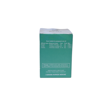 Kottakkal Arya Vaidya Sala Amritottaram Kwatham Tablets