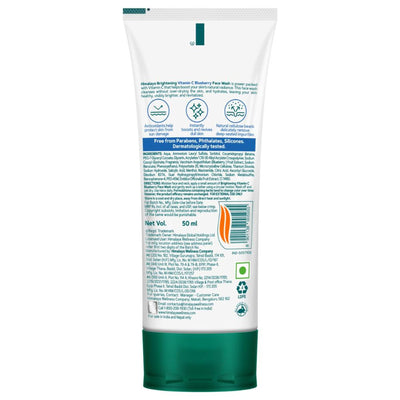 Himalaya Brightening Vitamin C Blueberry Face Wash