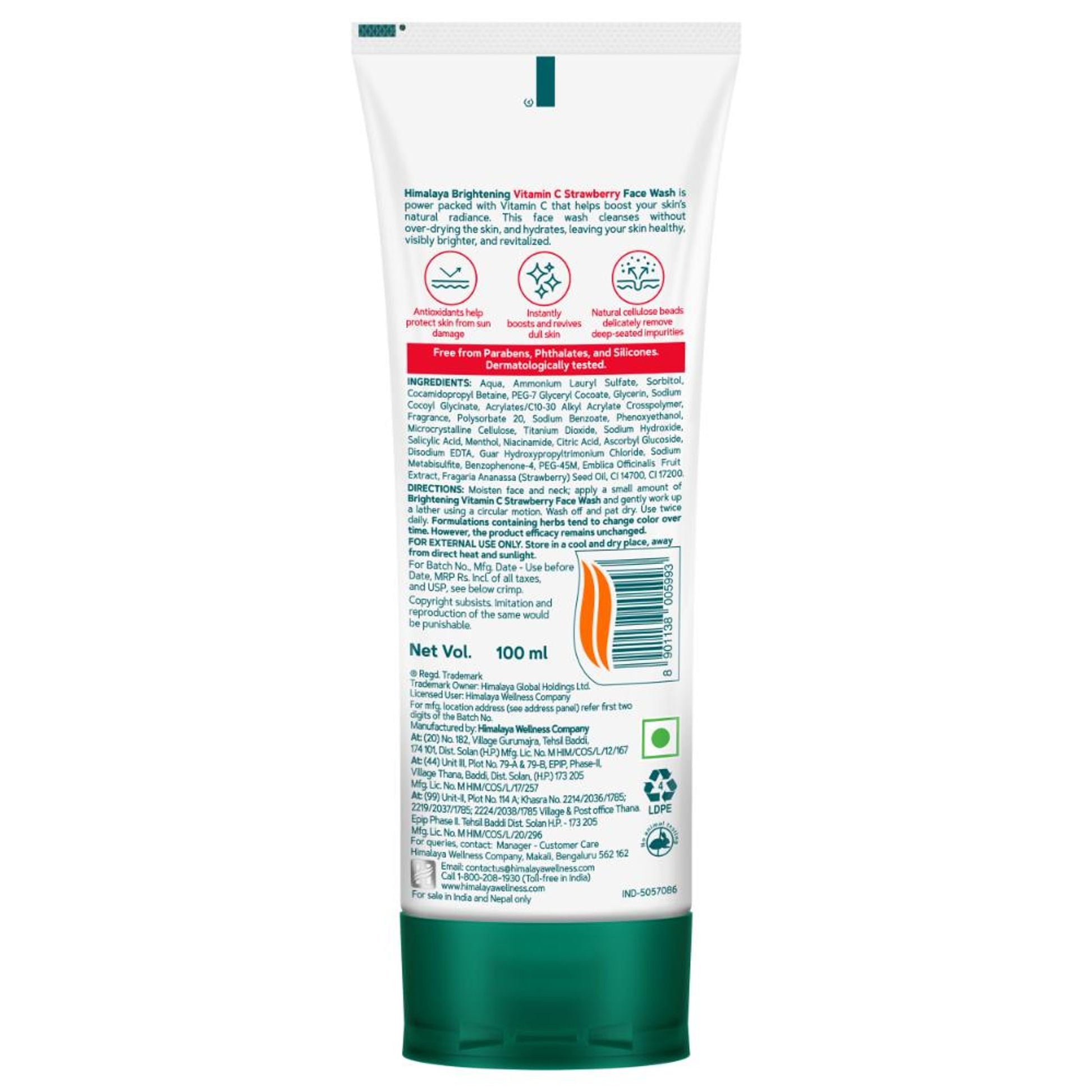 Himalaya Brightening Vitamin C Strawberry Face Wash