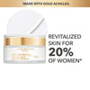 Yves Rocher The Anti-Aging Beautifying Cream Day All Skin Types Jar
