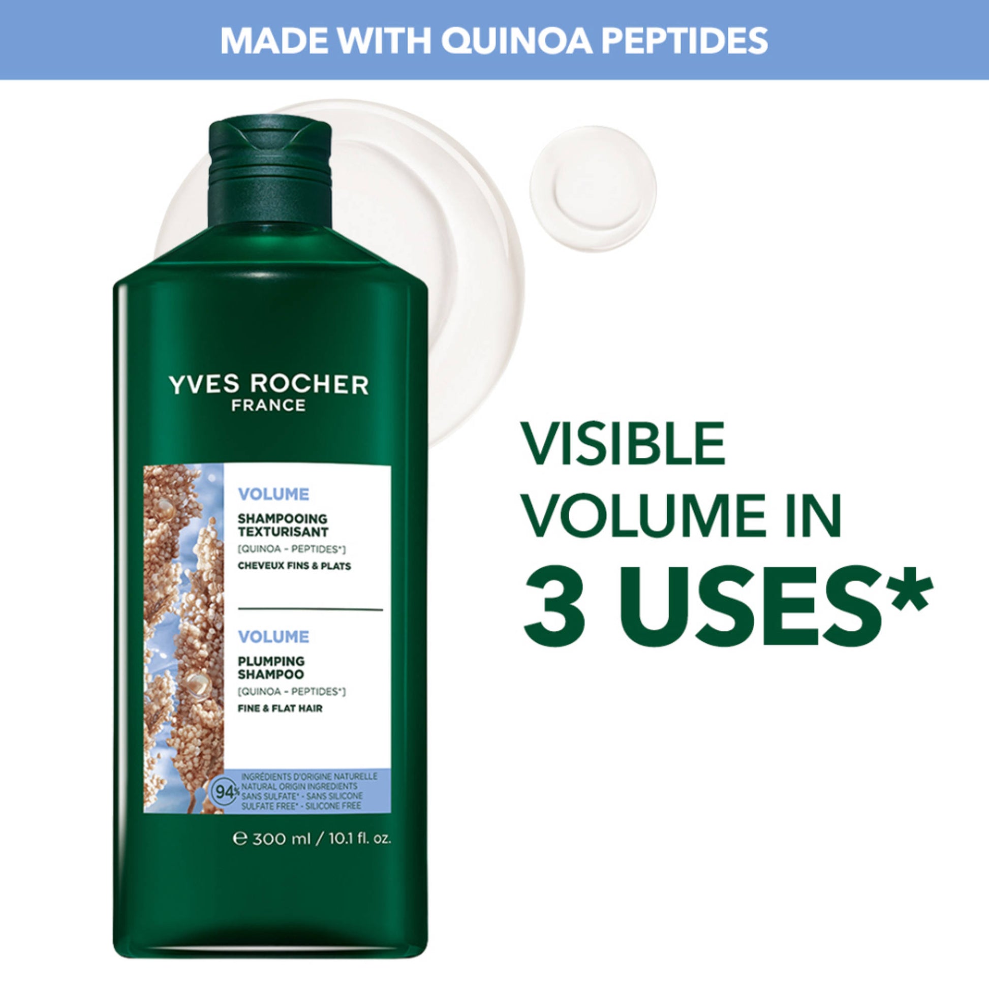 Yves Rocher Plumping Shampoo Sulfate Free Bottle