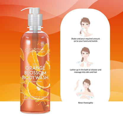 Aroma Magic 3 In 1 Orange Blossom Bodywash - Hair- Face- Body