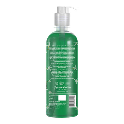 Aroma Magic 3 In 1 Jasmine Blossom Bodywash - Hair- Face- Body