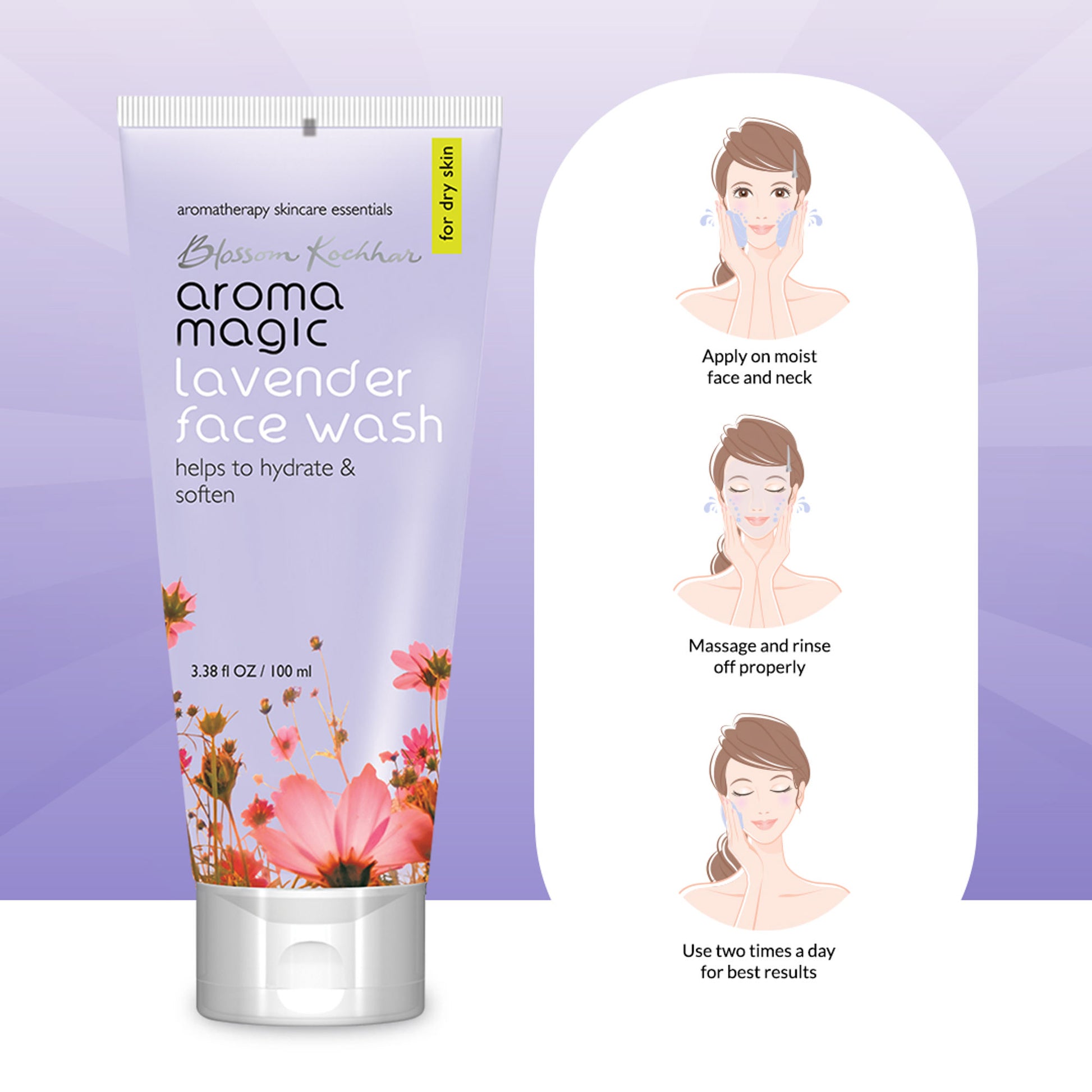 Aroma Magic Lavender Face Wash For Dry Skin