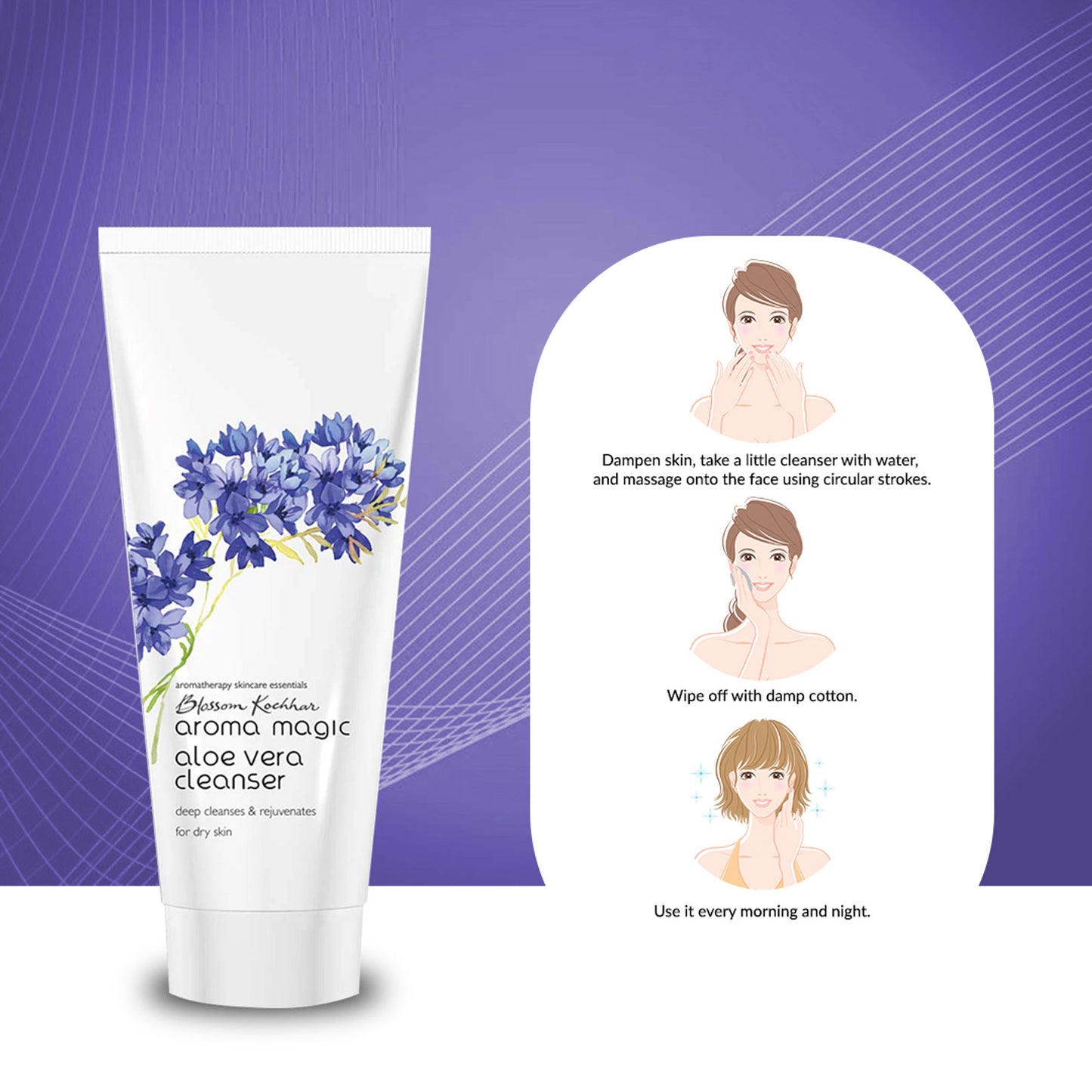 Aroma Magic Aloe Vera Cleanser For Dry Skin