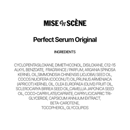 mise en scene Perfect Serum Original