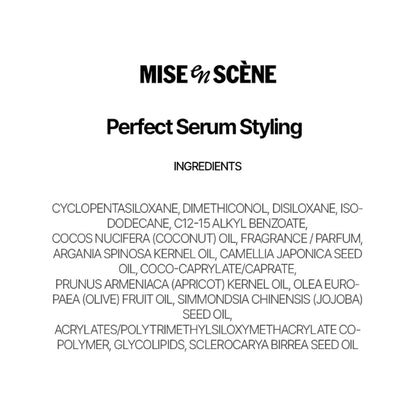 mise en scene Perfect Serum Styling