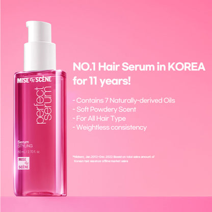 mise en scene Perfect Serum Styling