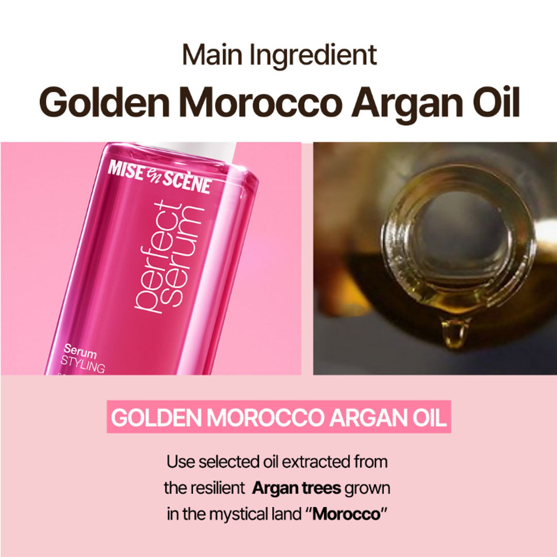 mise en scene Perfect Serum Styling