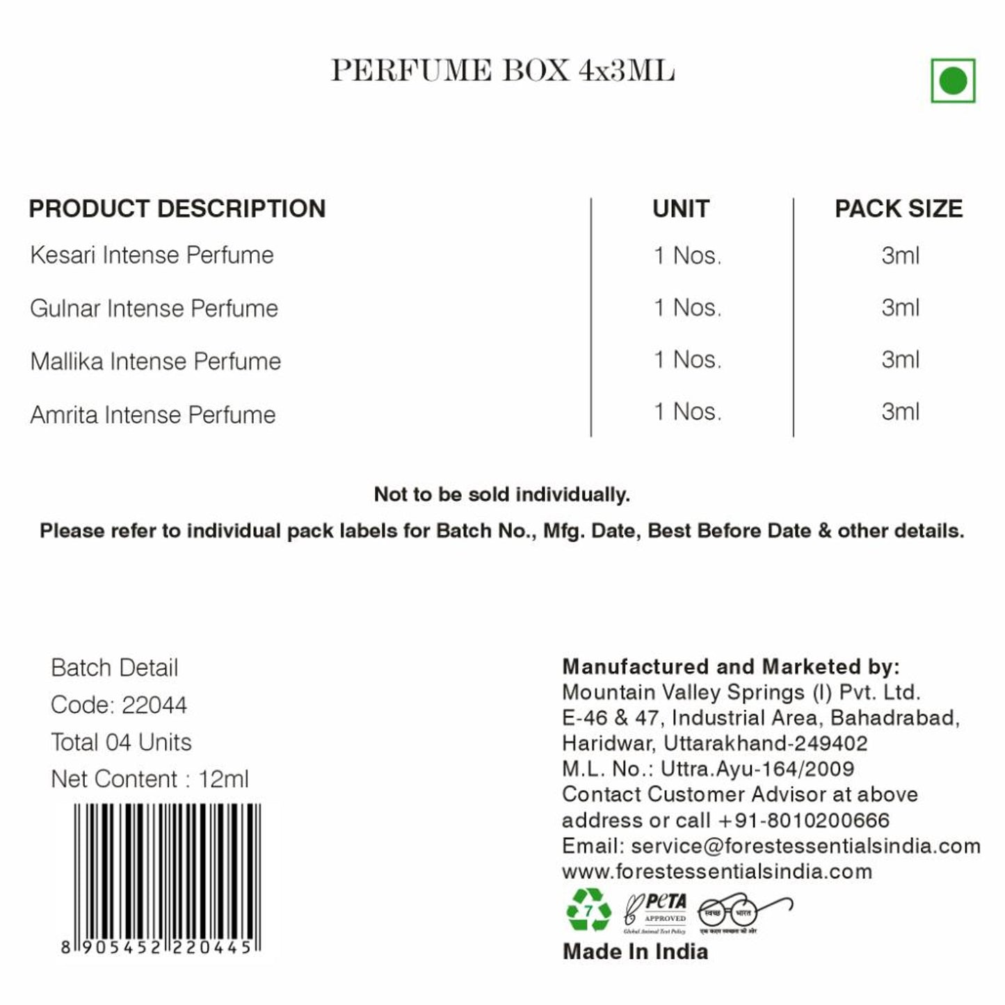 Forest Essentials Luxury Perfume Gift Box