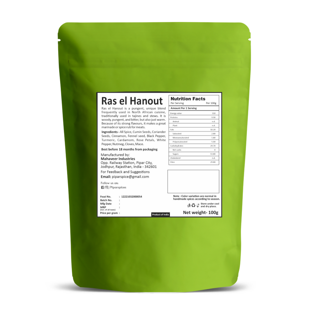 Pipar Spices Ras El Hanout