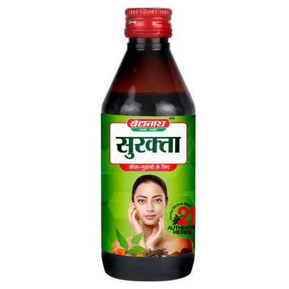 Baidyanath Jhansi Surakta - Indyancart