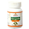 Baps Amrut Ashwagandha Ghan Capsules
