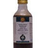 AVP Ayurveda Indukantham Kashayam