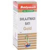Baidyanath Jhansi SJ wadi Bati (Sw.Yu.) Tablets